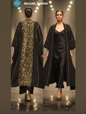 Black Mixed Fabric  Velvet Abaya with Gold Callegraphy Embroidered Back Panel